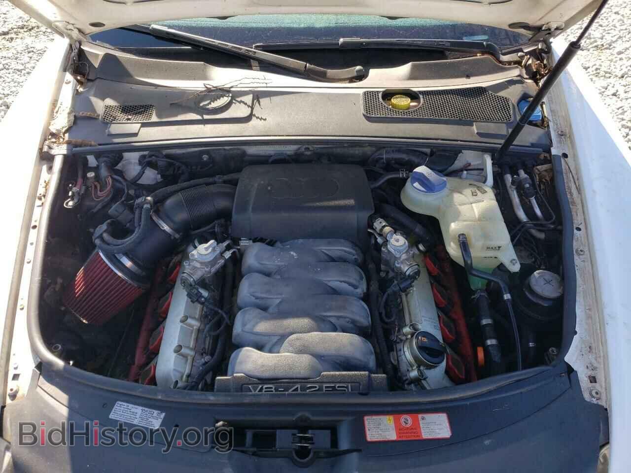 2008 AUDI A6 - VIN: WAUDV74F98N156866 - Фото 7