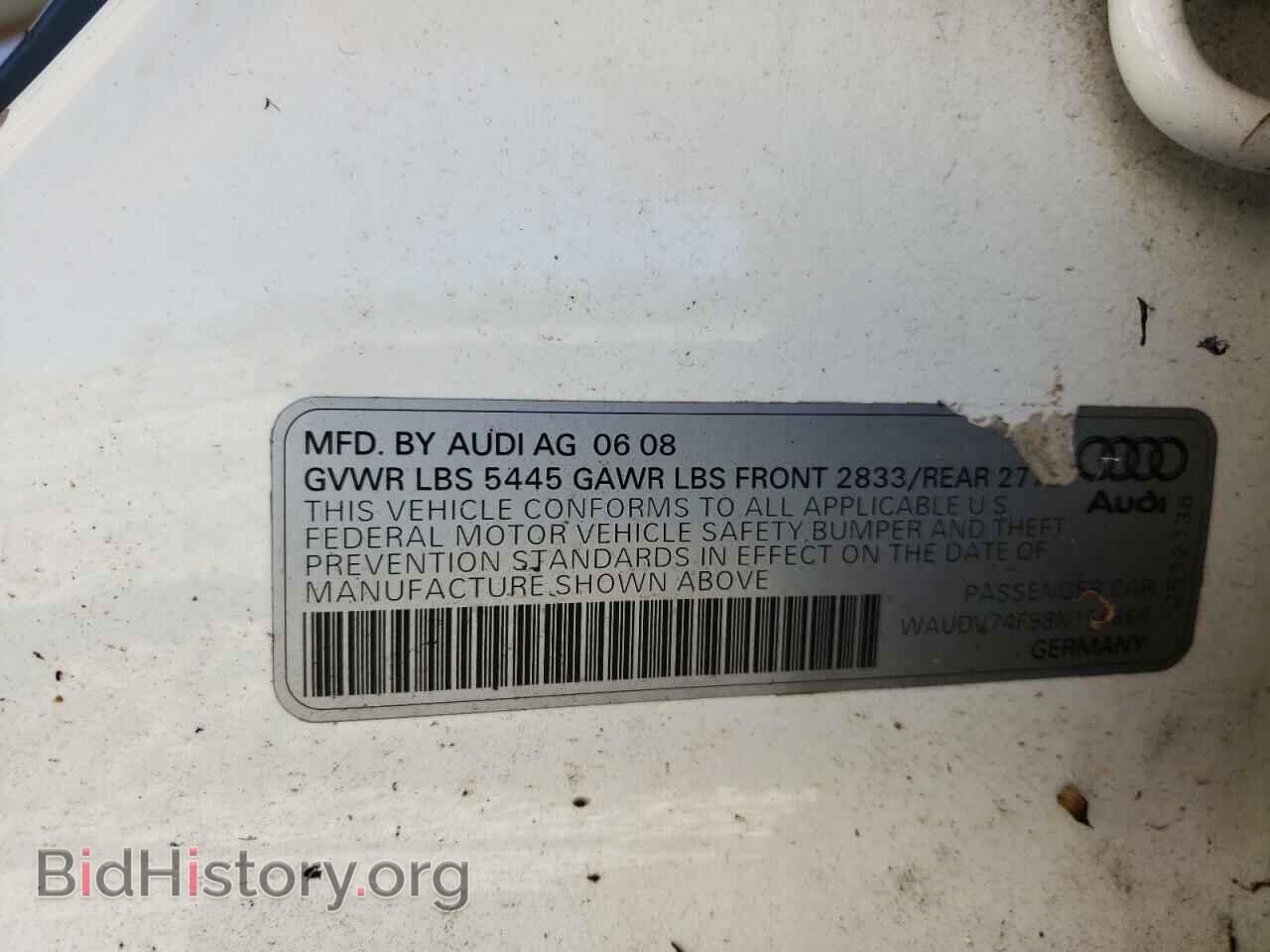 2008 AUDI A6 - VIN: WAUDV74F98N156866 - Фото 10