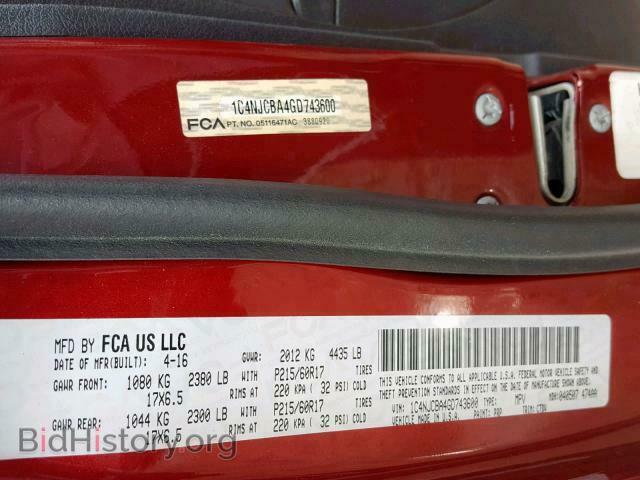 2016 JEEP COMPASS SP - VIN: 1C4NJCBA4GD743600 - Photo 10