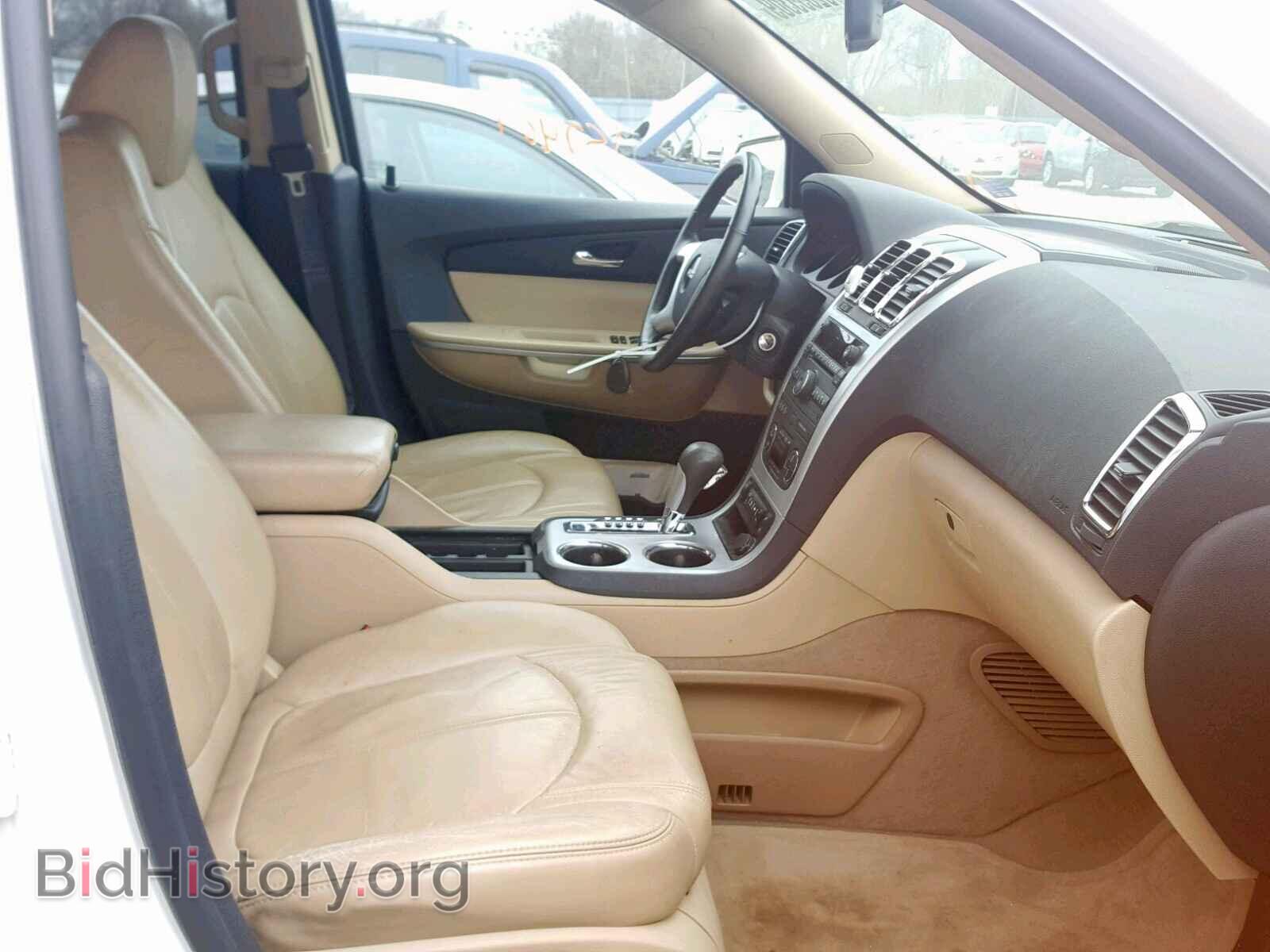 2011 GMC ACADIA SLT - VIN: 1GKKRSED7BJ153403 - Фото 5