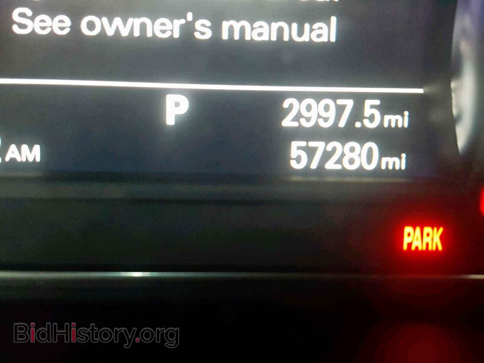 2015 AUDI A8 - VIN: WAUJGAFD3FN021787 - Фото 8