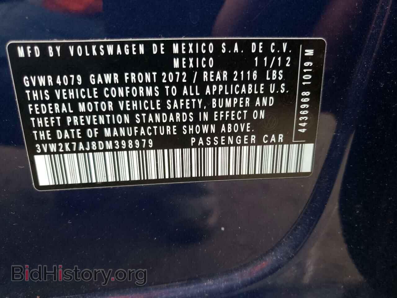 2013 VOLKSWAGEN JETTA - VIN: 3VW2K7AJ8DM398979 - Фото 10