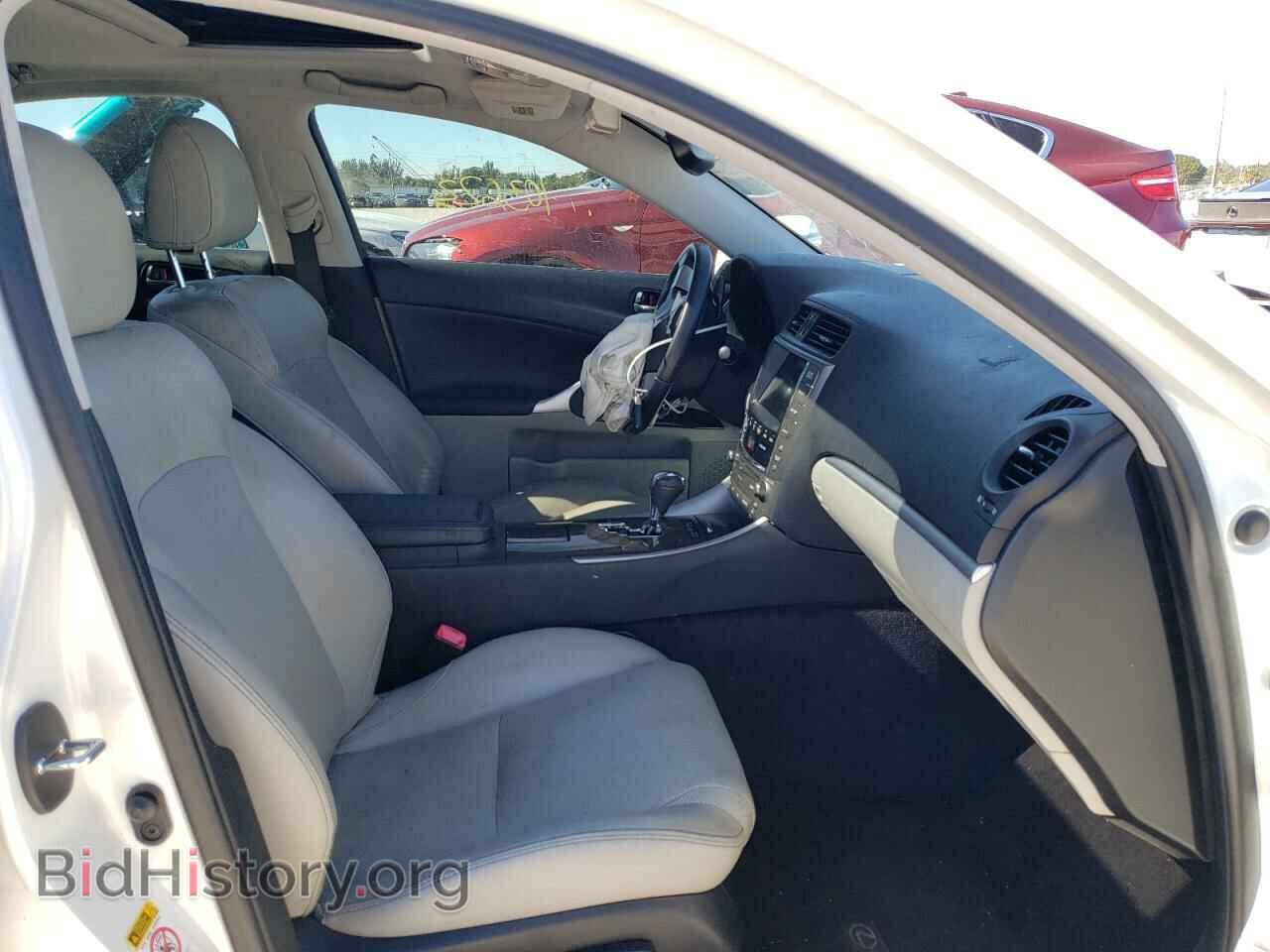 2012 LEXUS IS - VIN: JTHBF5C22C5165278 - Фото 5