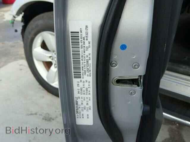 2012 DODGE RAM 1500 - VIN: 1C6RD6FT9CS289833 - Фото 10