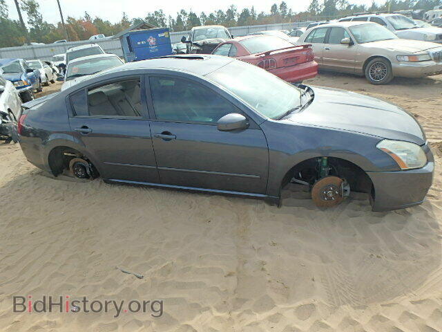 2007 NISSAN MAXIMA - VIN: 1N4BA41E67C842301 - Фото 10