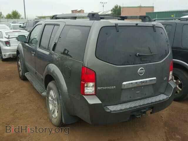 2005 NISSAN PATHFINDER - VIN: 5N1AR18W75C723810 - Фото 3