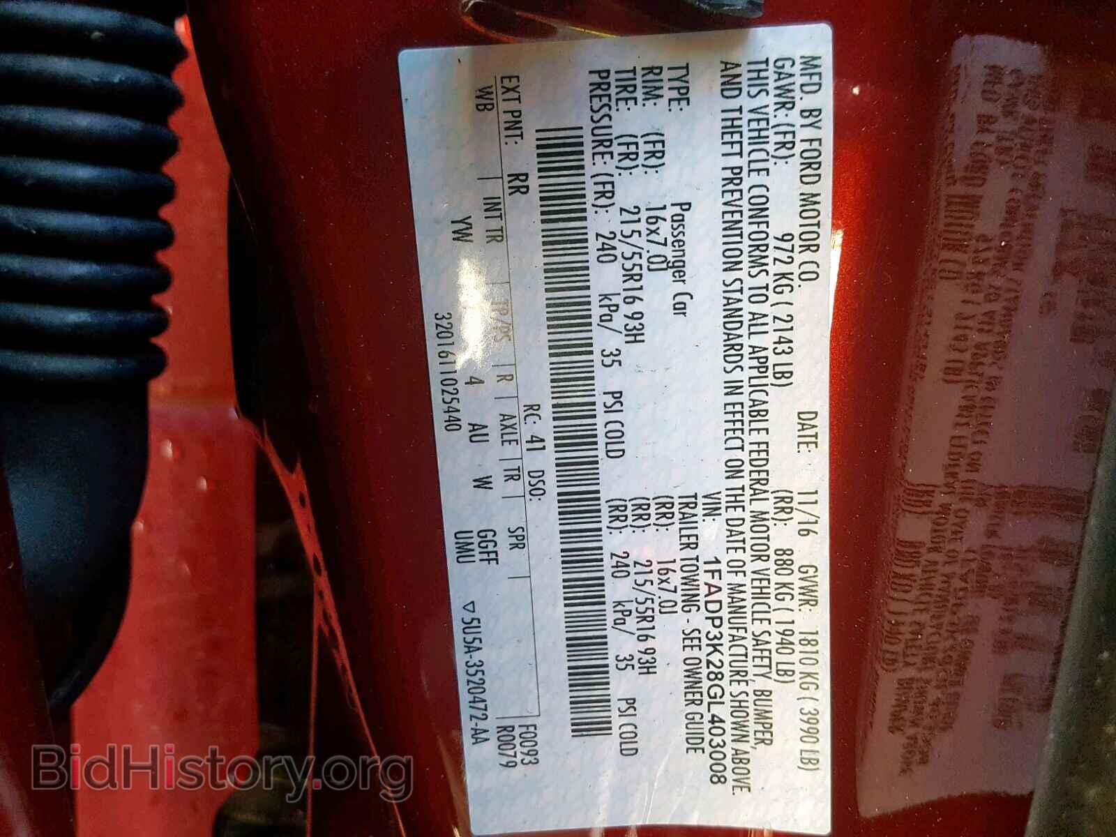 2016 FORD FOCUS SE - VIN: 1FADP3K28GL403008 - Фото 10
