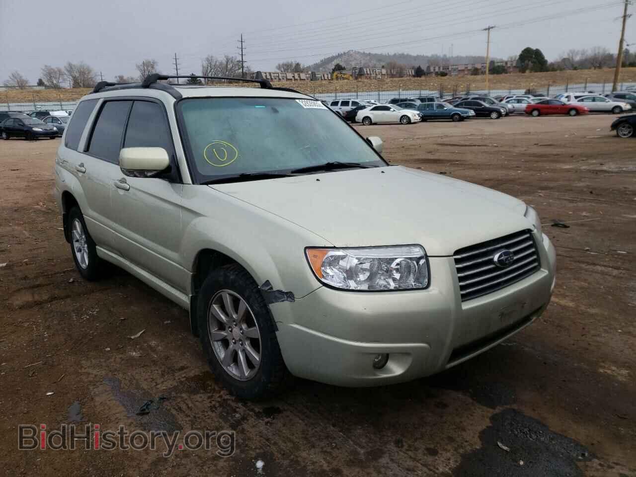 Фотография JF1SG65666H748014 - SUBARU FORESTER 2006