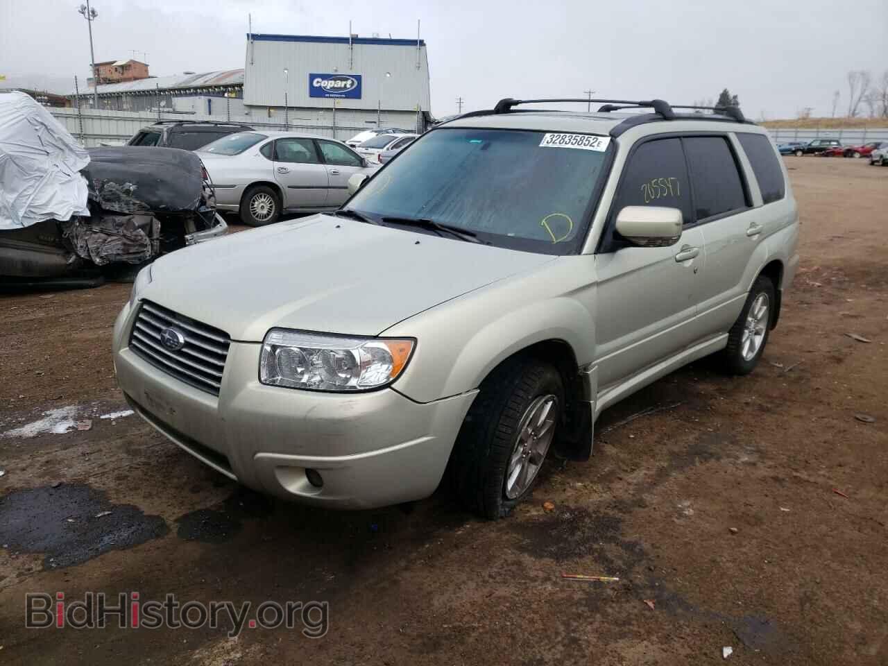 2006 SUBARU FORESTER - VIN: JF1SG65666H748014 - Фото 2