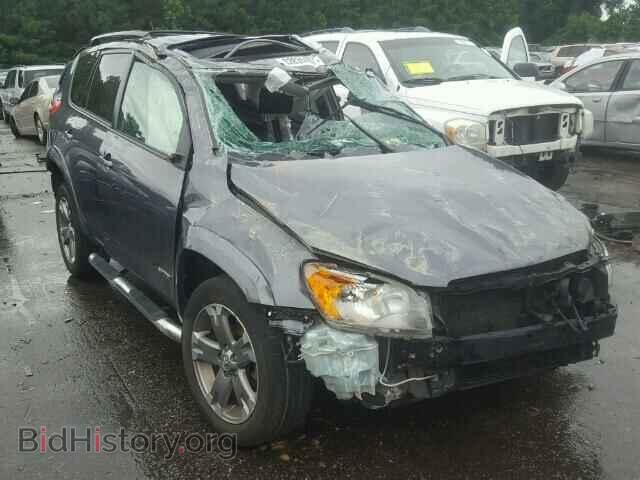 Фотография JTMRK4DV3B5101165 - TOYOTA RAV4 2011