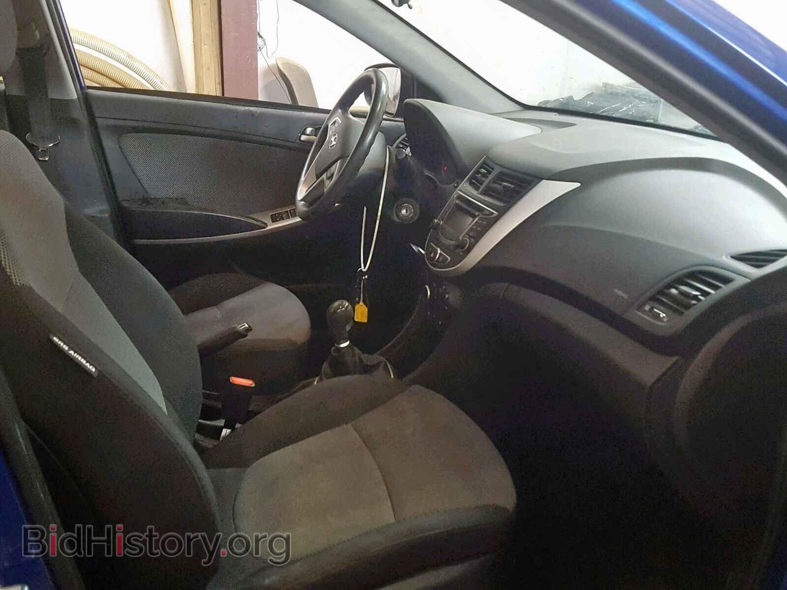 2013 HYUNDAI ACCENT - VIN: KMHCT5AE7DU125003 - Фото 5