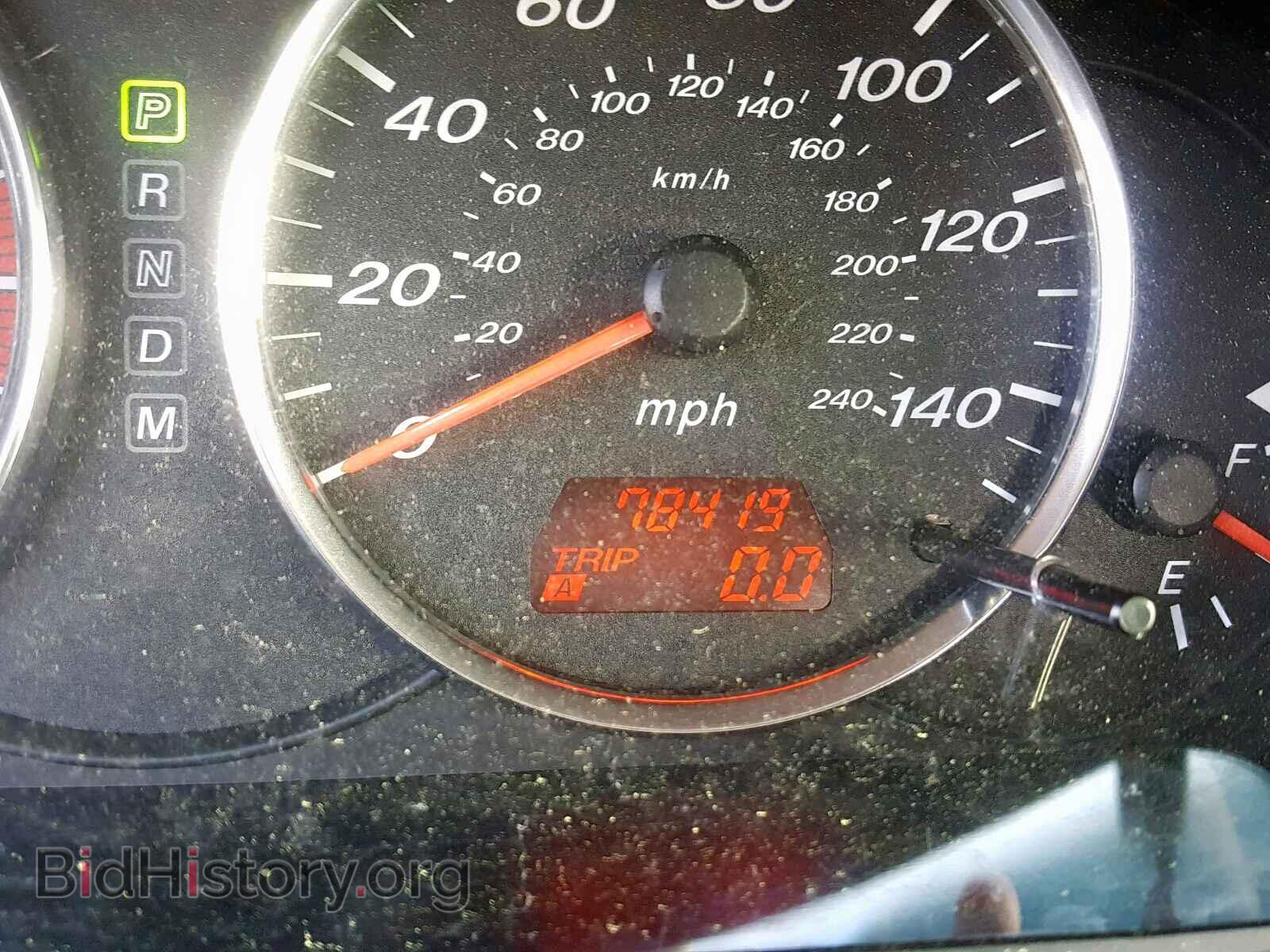 2007 MAZDA 6 - VIN: 1YVHP80C475M53472 - Фото 8