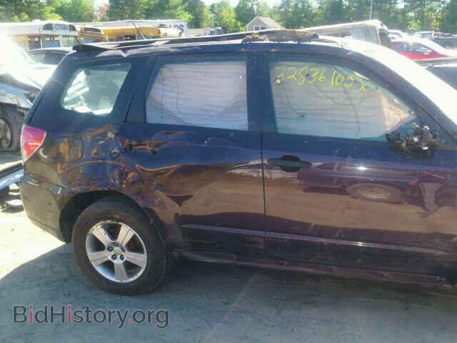 2013 SUBARU FORESTER - VIN: JF2SHABCXDH409632 - Фото 9