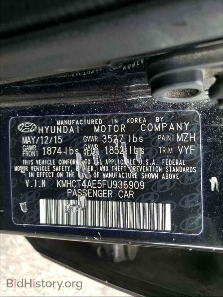2015 HYUNDAI ACCENT - VIN: KMHCT4AE5FU936909 - Фото 10