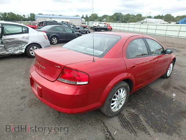 2002 CHRYSLER SEBRING - VIN: 1C3EL46X22N287960 - Фото 4