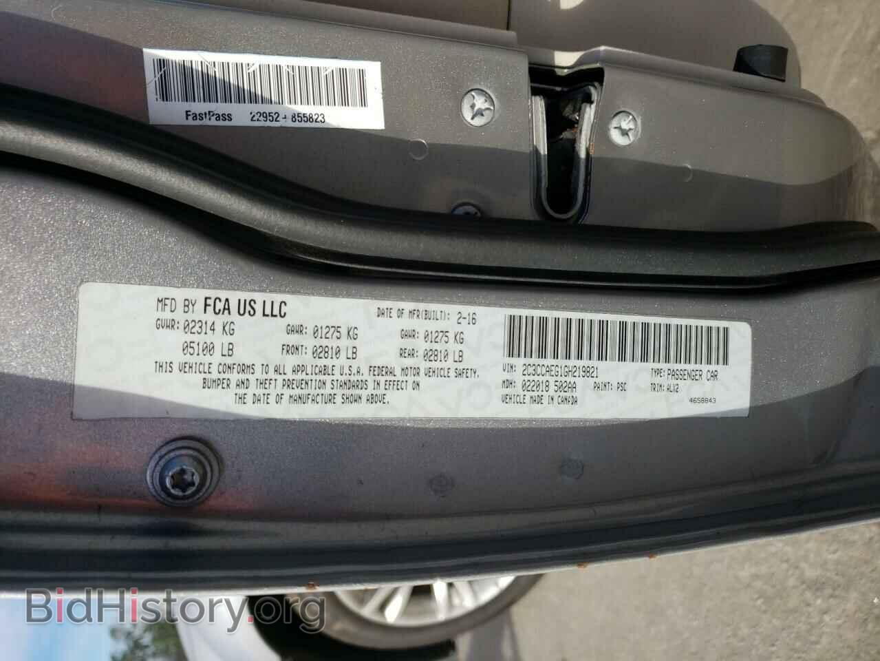2016 CHRYSLER 300 - VIN: 2C3CCAEG1GH219821 - Фото 10