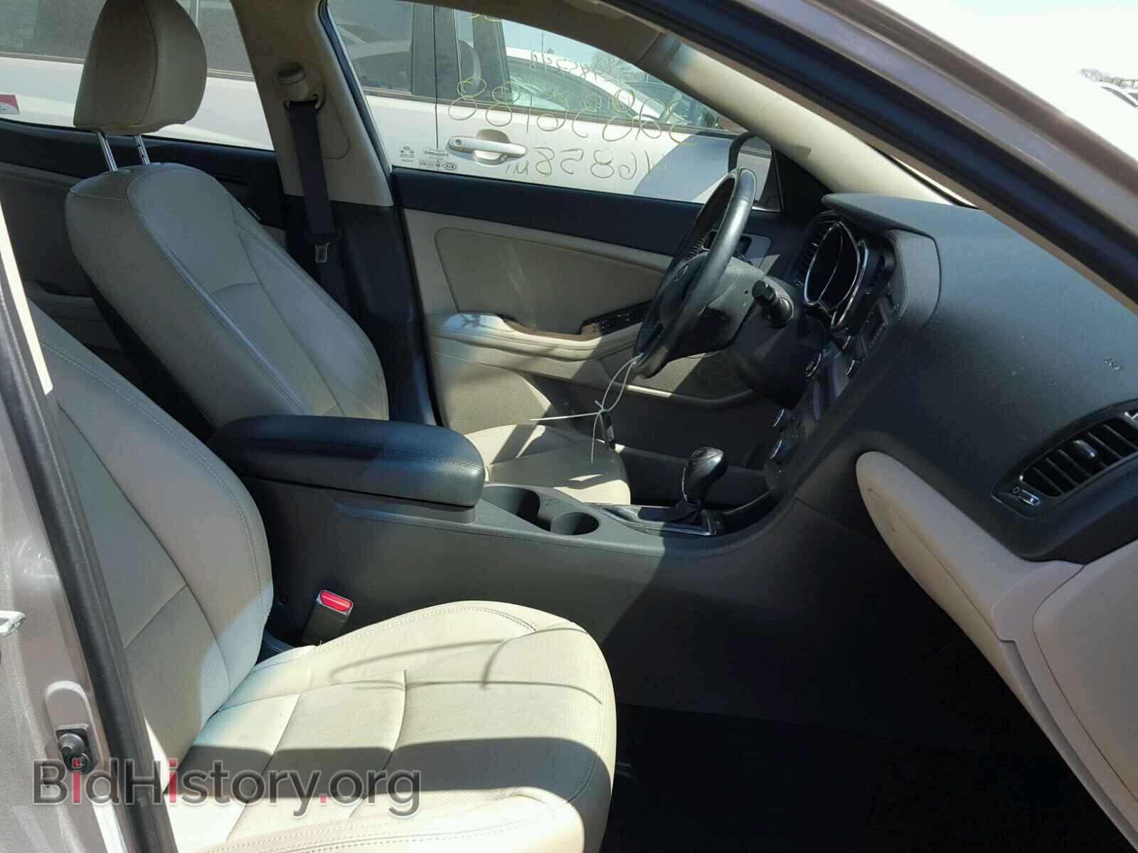 2013 KIA OPTIMA - VIN: 5XXGN4A79DG152222 - Фото 5