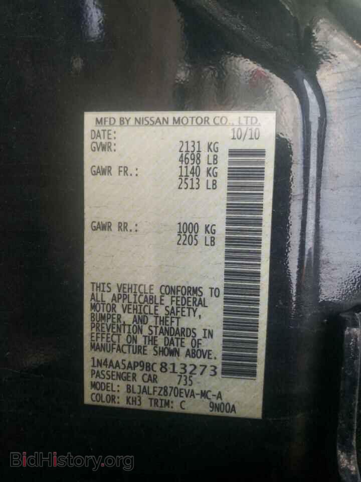2011 NISSAN MAXIMA - VIN: 1N4AA5AP9BC813273 - Фото 10