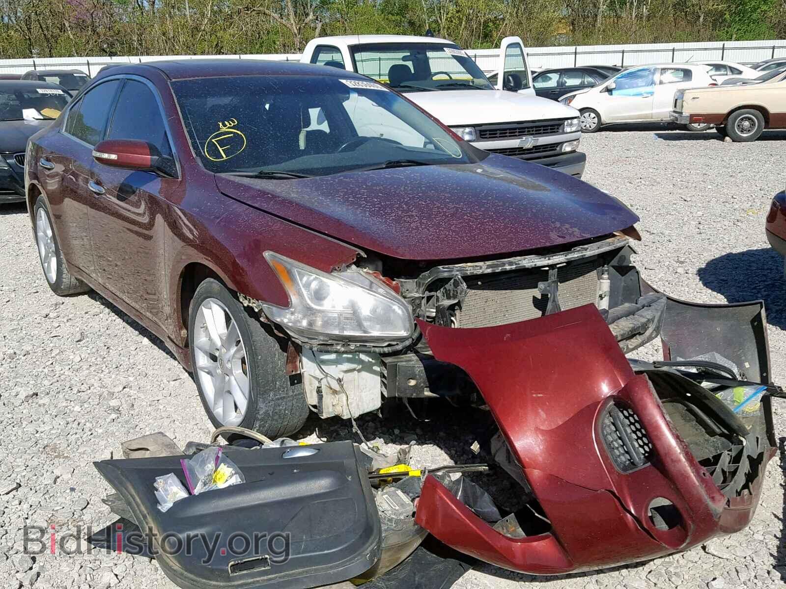 Photo 1N4AA51E59C847638 - NISSAN MAXIMA S 2009