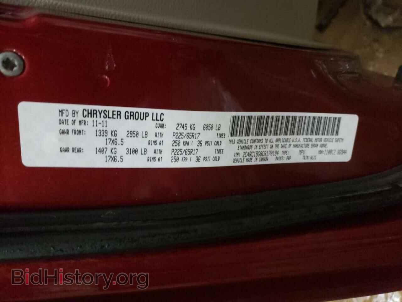2012 CHRYSLER MINIVAN - VIN: 2C4RC1BG8CR170194 - Фото 10