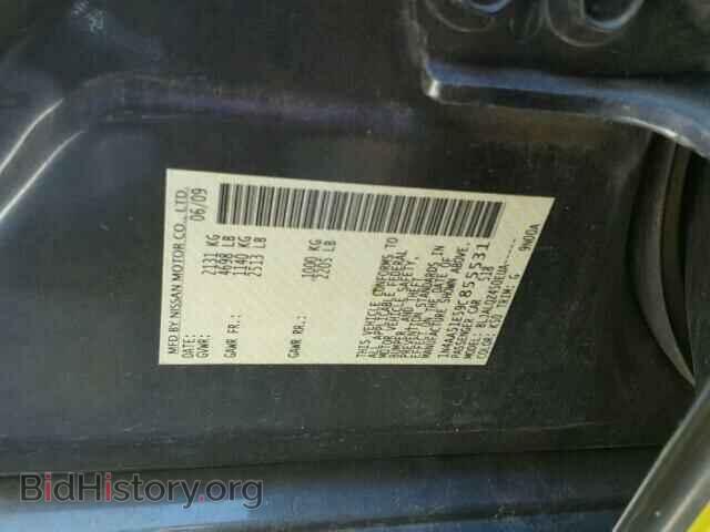 2009 NISSAN MAXIMA - VIN: 1N4AA51E59C855531 - Фото 10