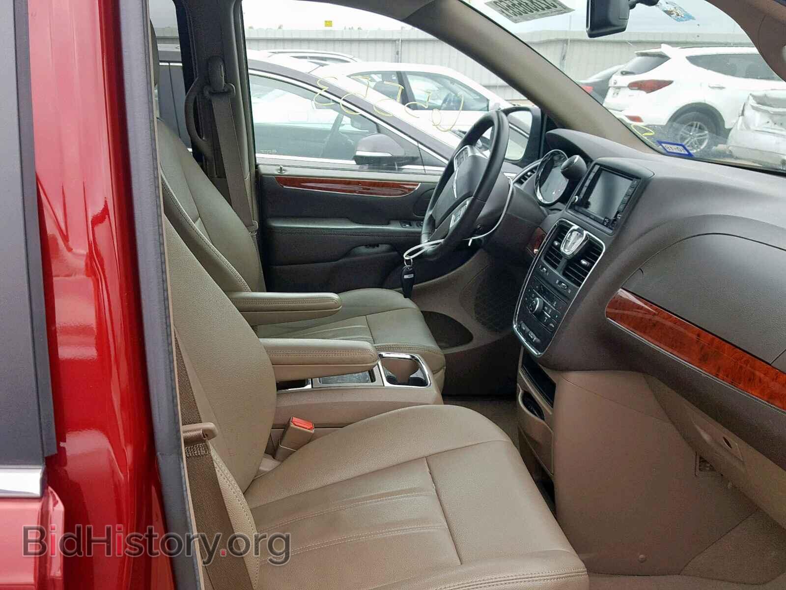 2015 CHRYSLER TOWN & COU - VIN: 2C4RC1BG2FR589940 - Фото 5