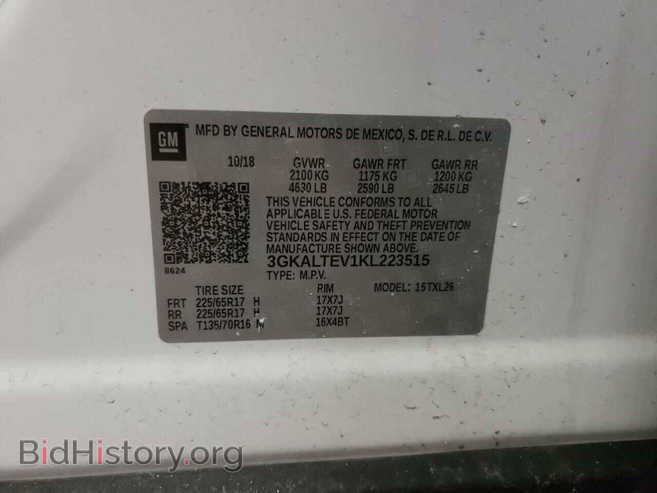 2019 GMC TERRAIN - VIN: 3GKALTEV1KL223515 - Фото 10