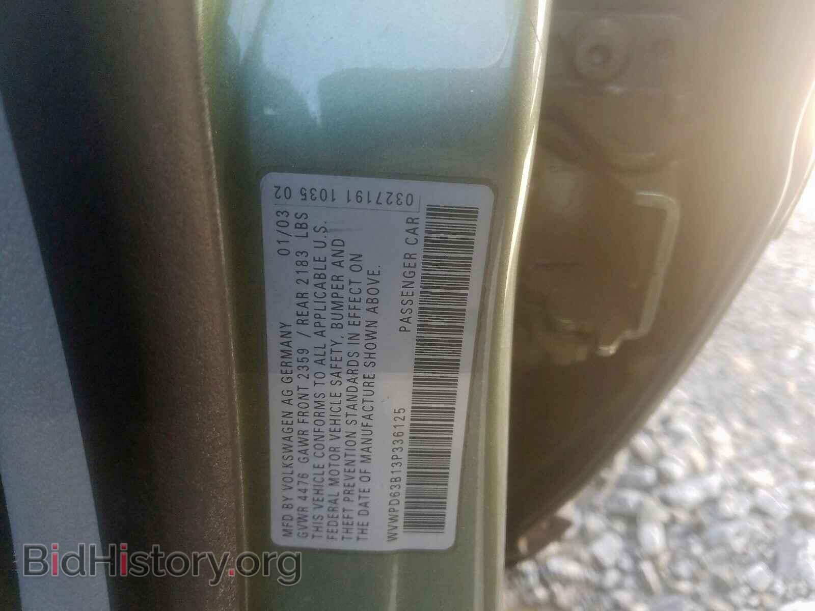 2003 VOLKSWAGEN PASSAT - VIN: WVWPD63B13P336125 - Фото 10