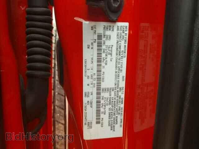 2013 FORD FOCUS - VIN: 1FADP3F22DL315268 - Фото 10