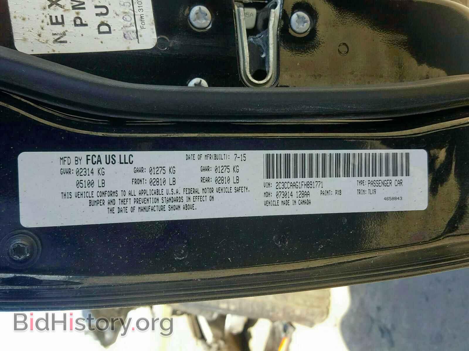 2015 CHRYSLER 300 - VIN: 2C3CCAAG1FH891771 - Photo 10