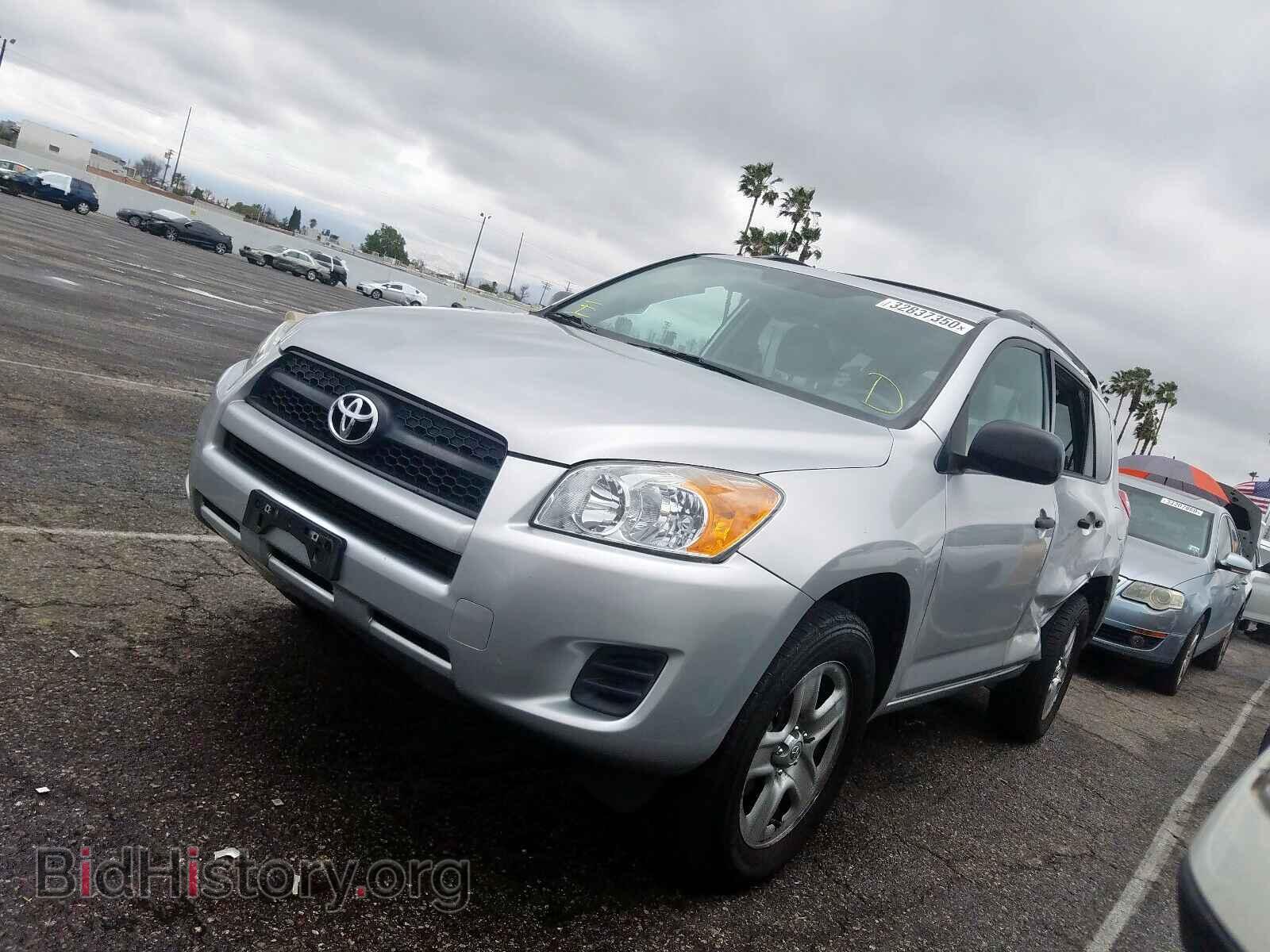 2011 TOYOTA RAV4 - VIN: 2T3KF4DV2BW082882 - Photo 2