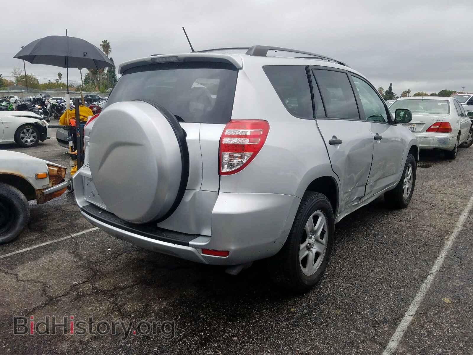 2011 TOYOTA RAV4 - VIN: 2T3KF4DV2BW082882 - Photo 4