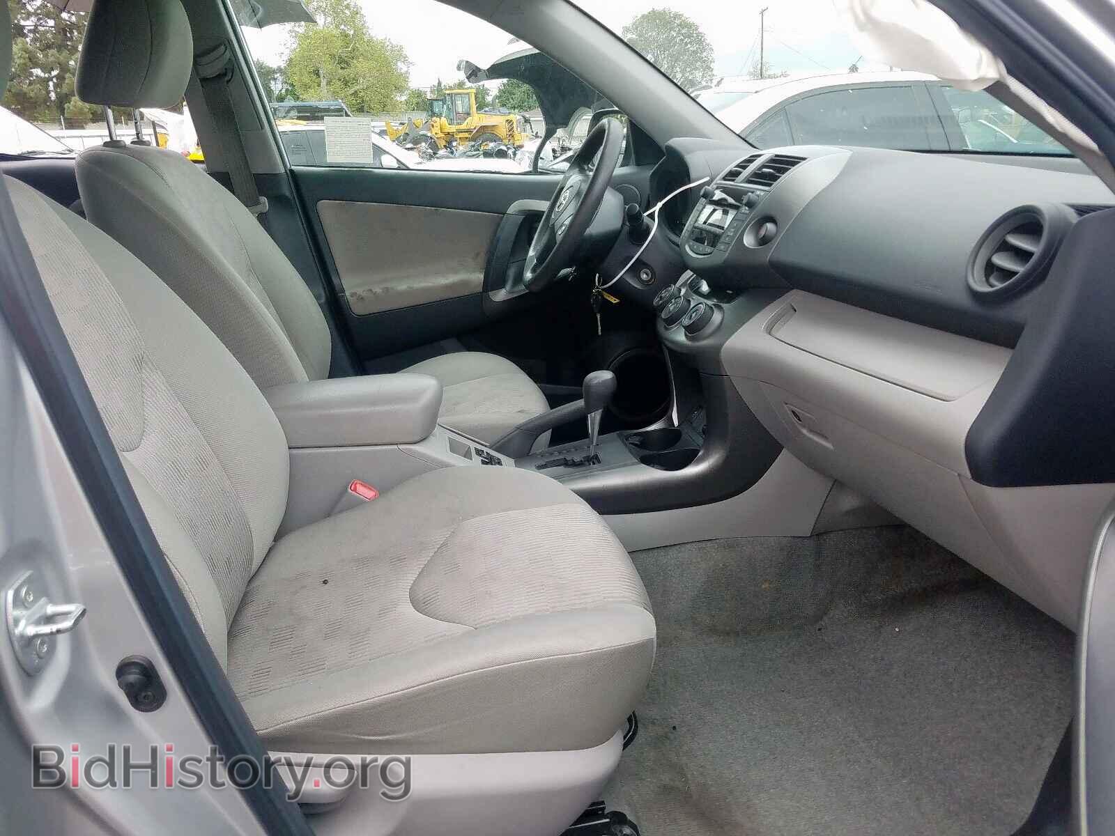 2011 TOYOTA RAV4 - VIN: 2T3KF4DV2BW082882 - Photo 5
