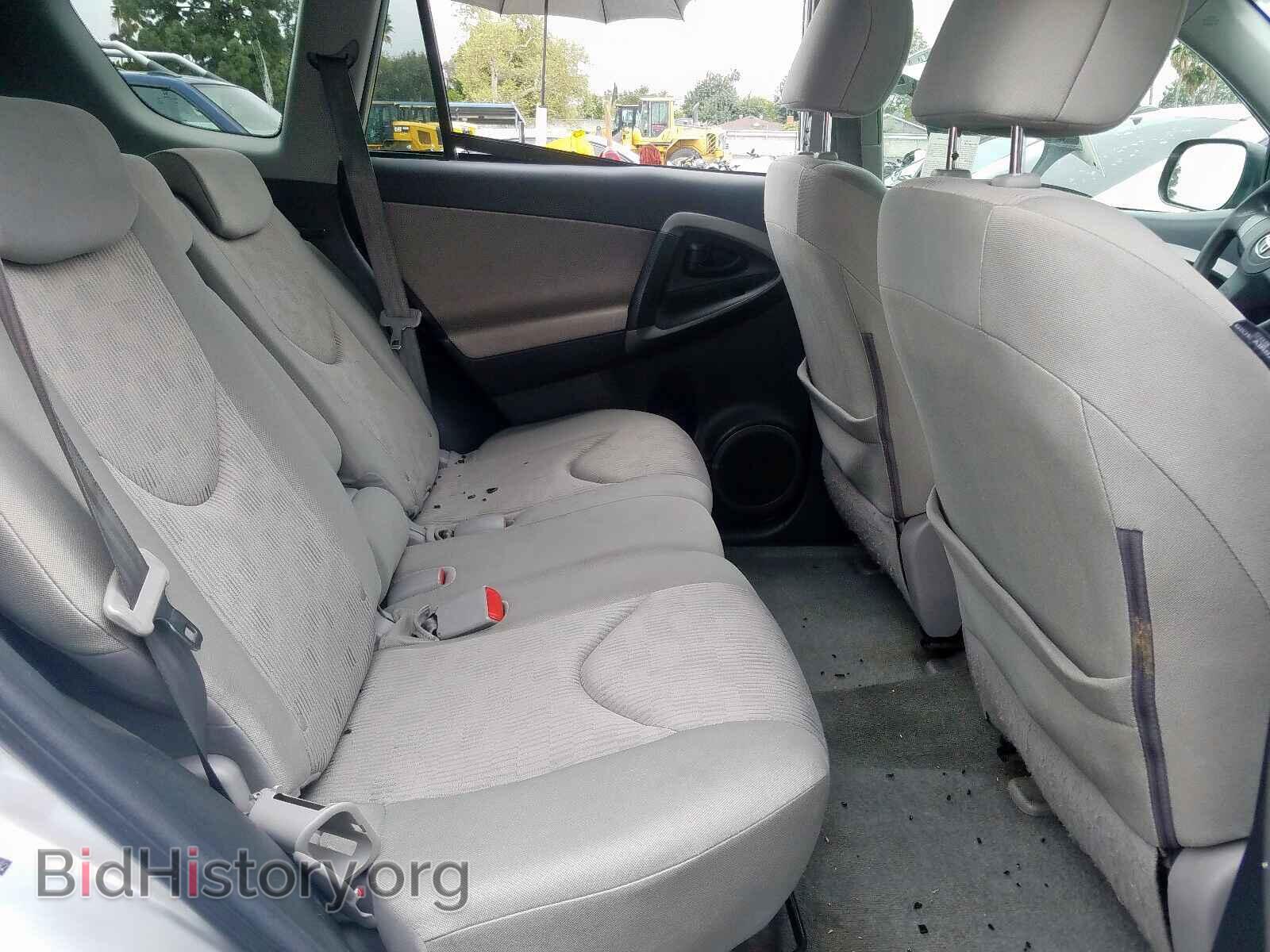 2011 TOYOTA RAV4 - VIN: 2T3KF4DV2BW082882 - Photo 6