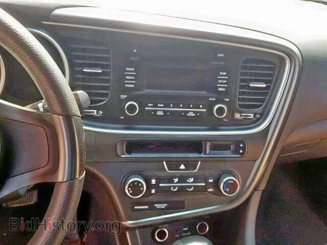 2015 KIA OPTIMA - VIN: 5XXGM4A75FG465127 - Фото 9