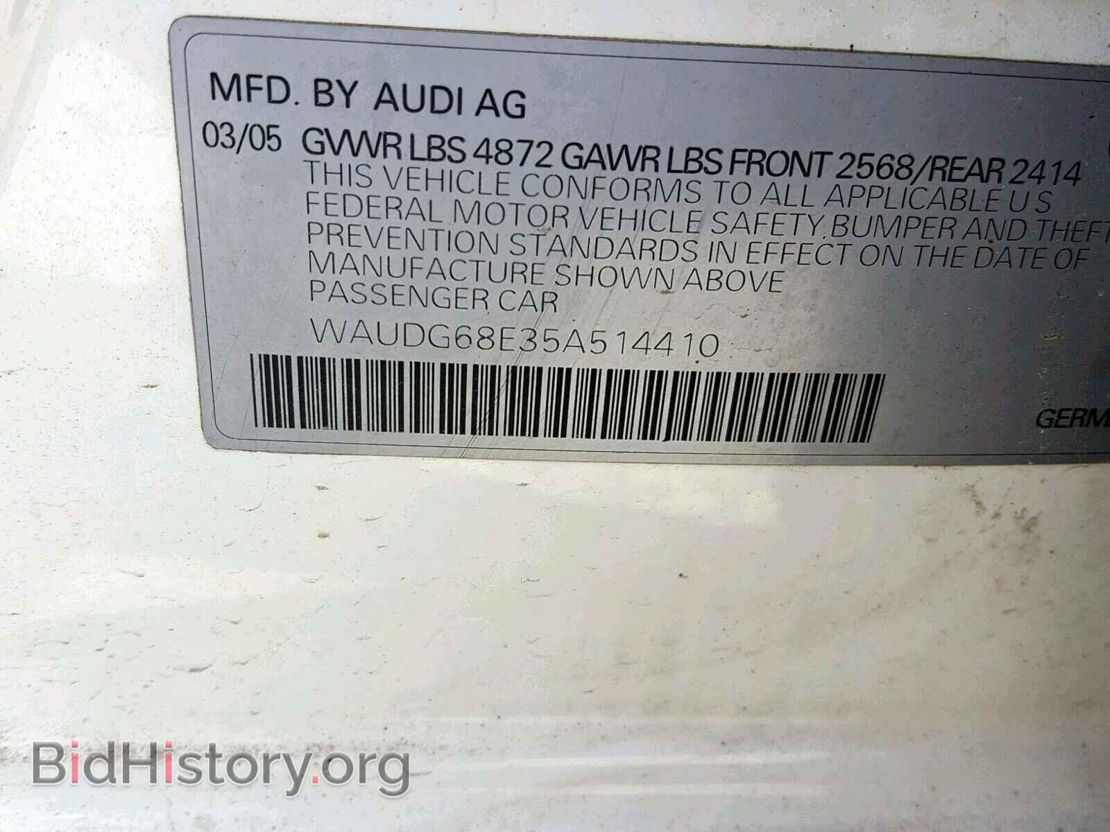 2005 AUDI A4 - VIN: WAUDG68E35A514410 - Фото 10