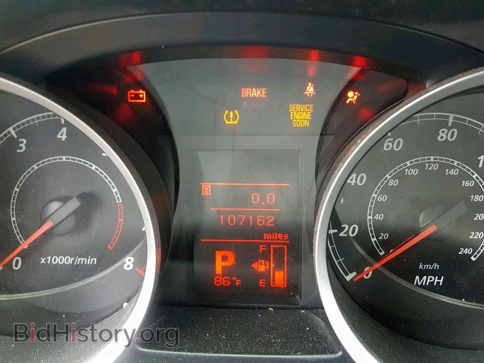 2014 MITSUBISHI LANCER ES/ - VIN: JA32U2FU8EU022099 - Фото 8