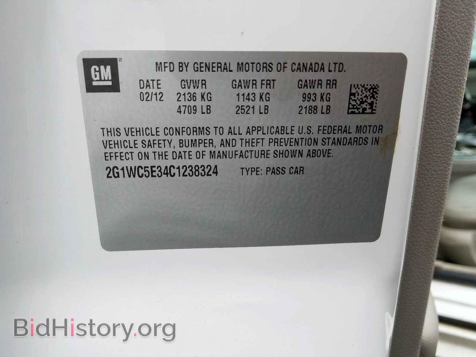 2012 CHEVROLET IMPALA - VIN: 2G1WC5E34C1238324 - Фото 10