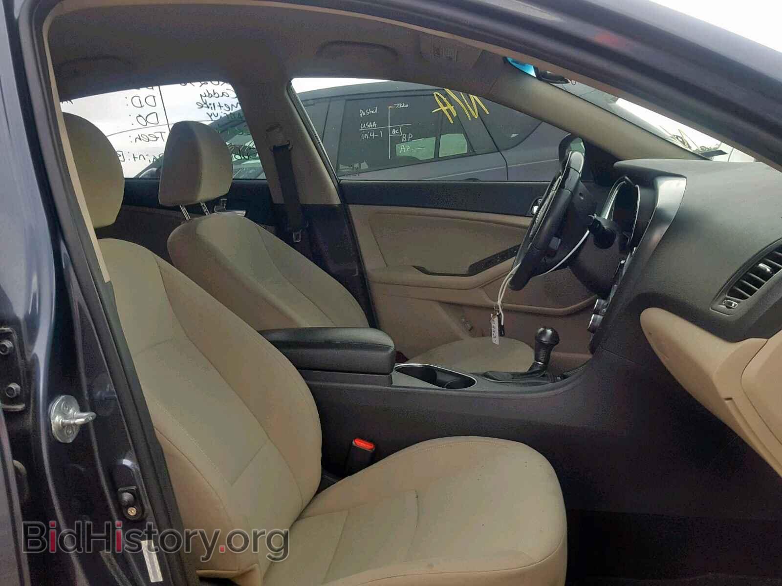 2014 KIA OPTIMA HYB - VIN: KNAGM4AD5E5073867 - Photo 4