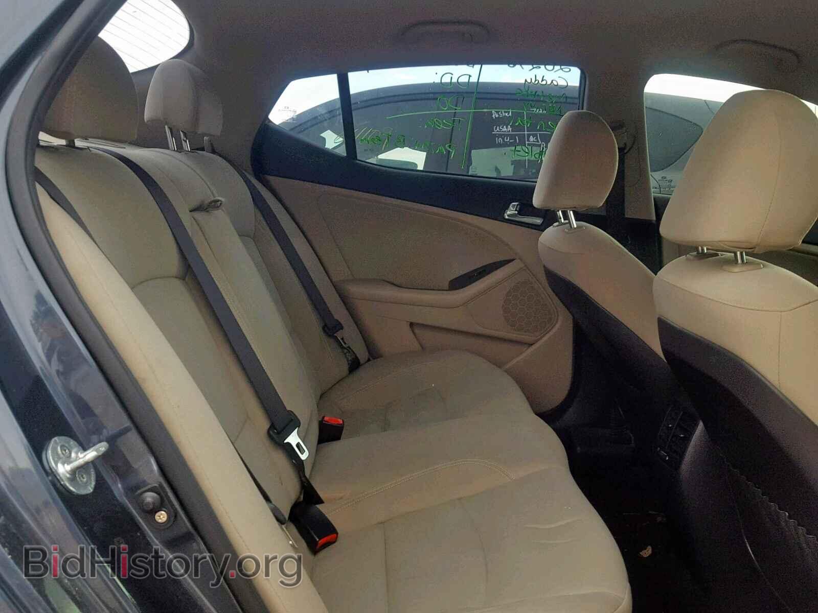 2014 KIA OPTIMA HYB - VIN: KNAGM4AD5E5073867 - Photo 5