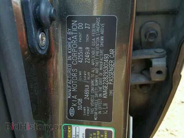 2009 KIA OPTIMA - VIN: KNAGE228295301493 - Фото 10