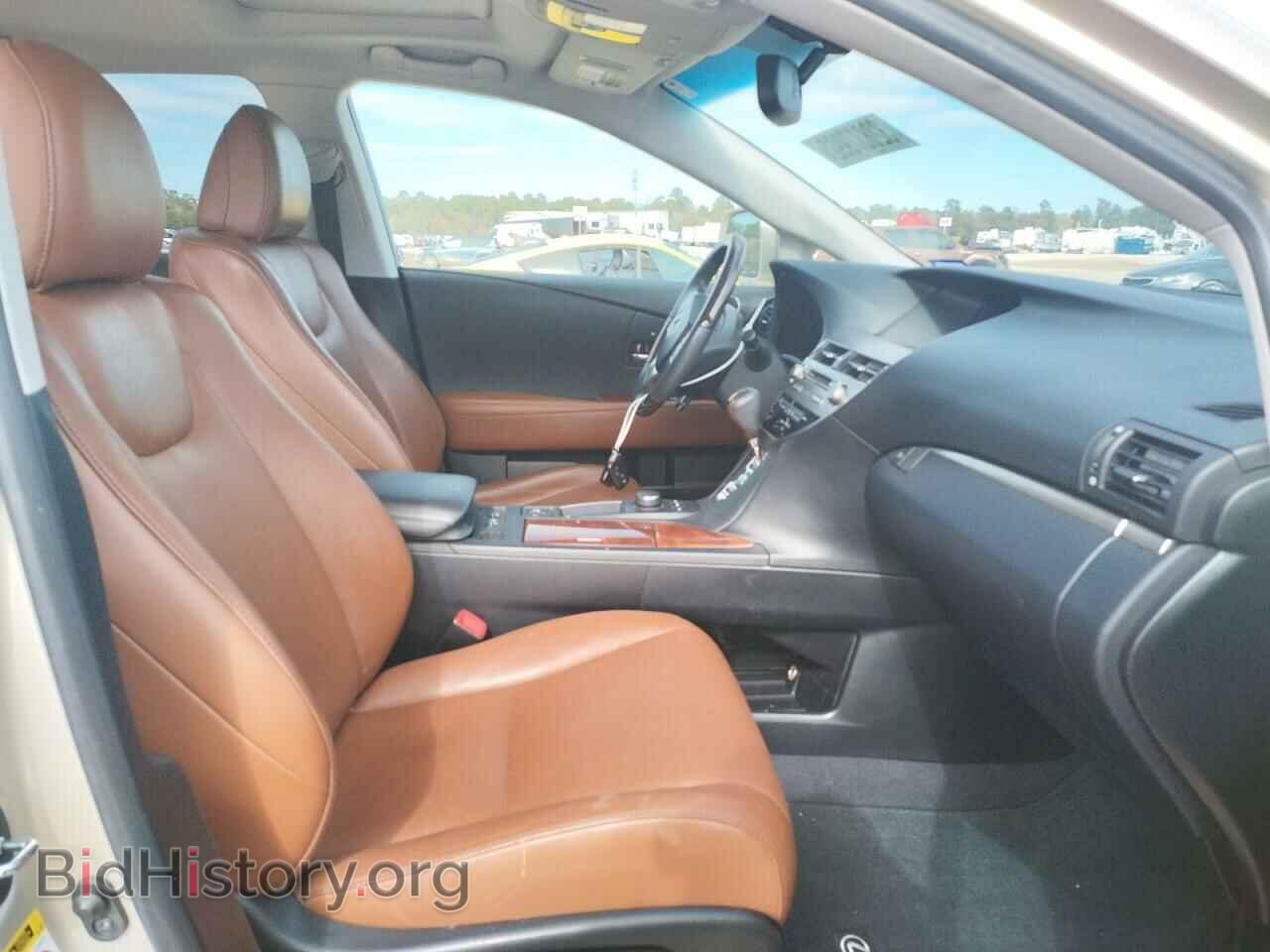 2013 LEXUS RX350 - VIN: 2T2BK1BA2DC213103 - Фото 5