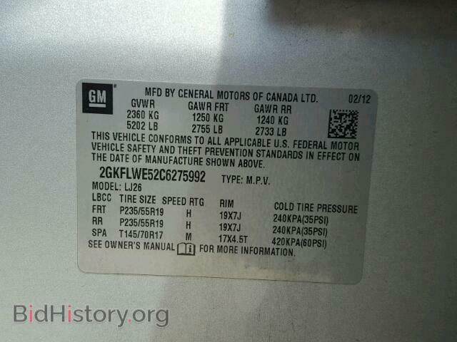2012 GMC TERRAIN - VIN: 2GKFLWE52C6275992 - Photo 10