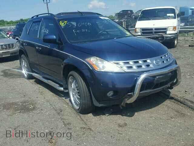 Фотография JN8AZ08W45W410117 - NISSAN MURANO 2005