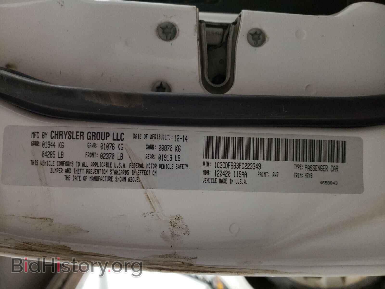 2015 DODGE DART - VIN: 1C3CDFBB3FD223349 - Фото 10