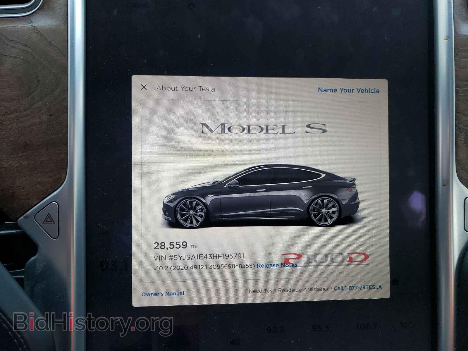 2017 TESLA MODEL S - VIN: 5YJSA1E43HF195791 - Фото 8
