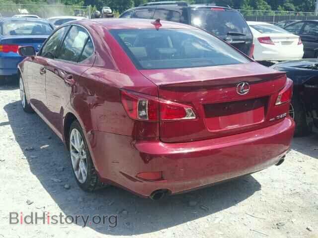 2012 LEXUS IS250 - VIN: JTHCF5C22C5055190 - Фото 3