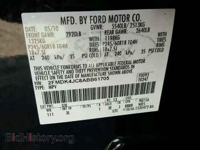 2010 FORD EDGE - VIN: 2FMDK4JC8ABB61705 - Фото 10