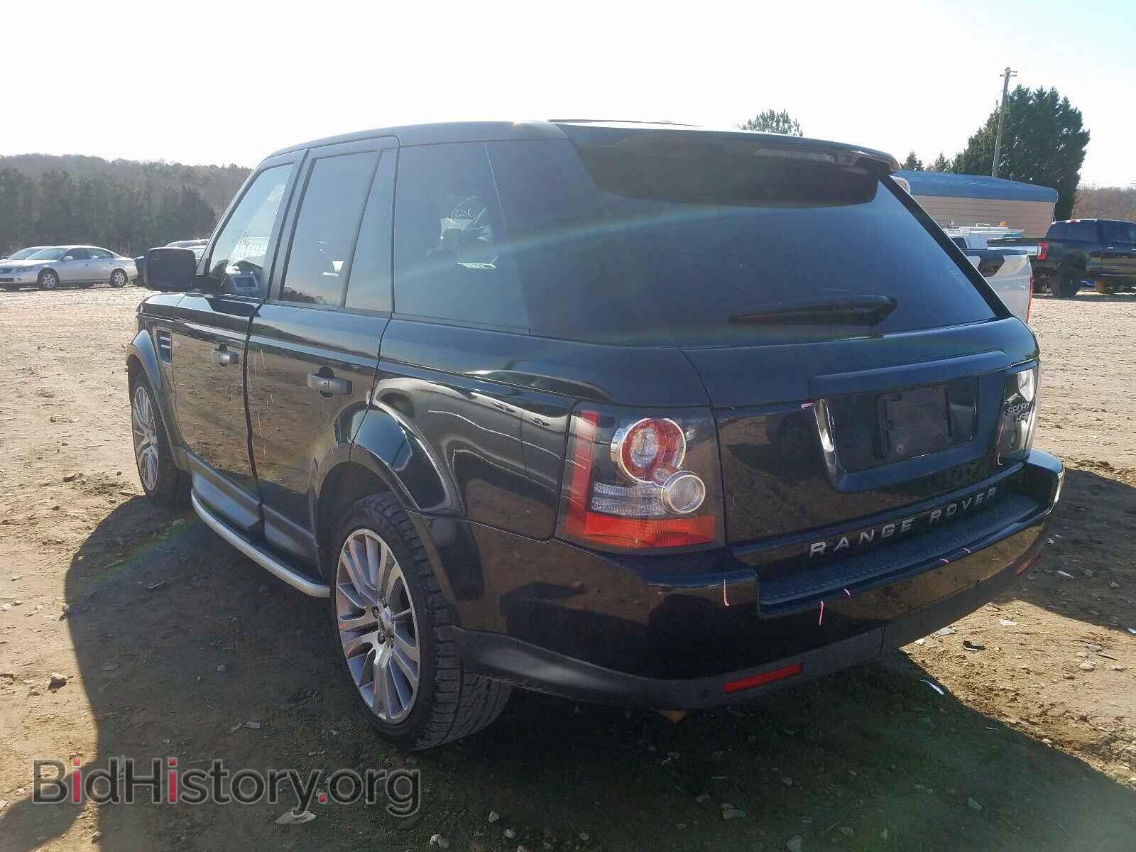 2010 LAND ROVER RANGEROVER - VIN: SALSK2D44AA219933 - Фото 3