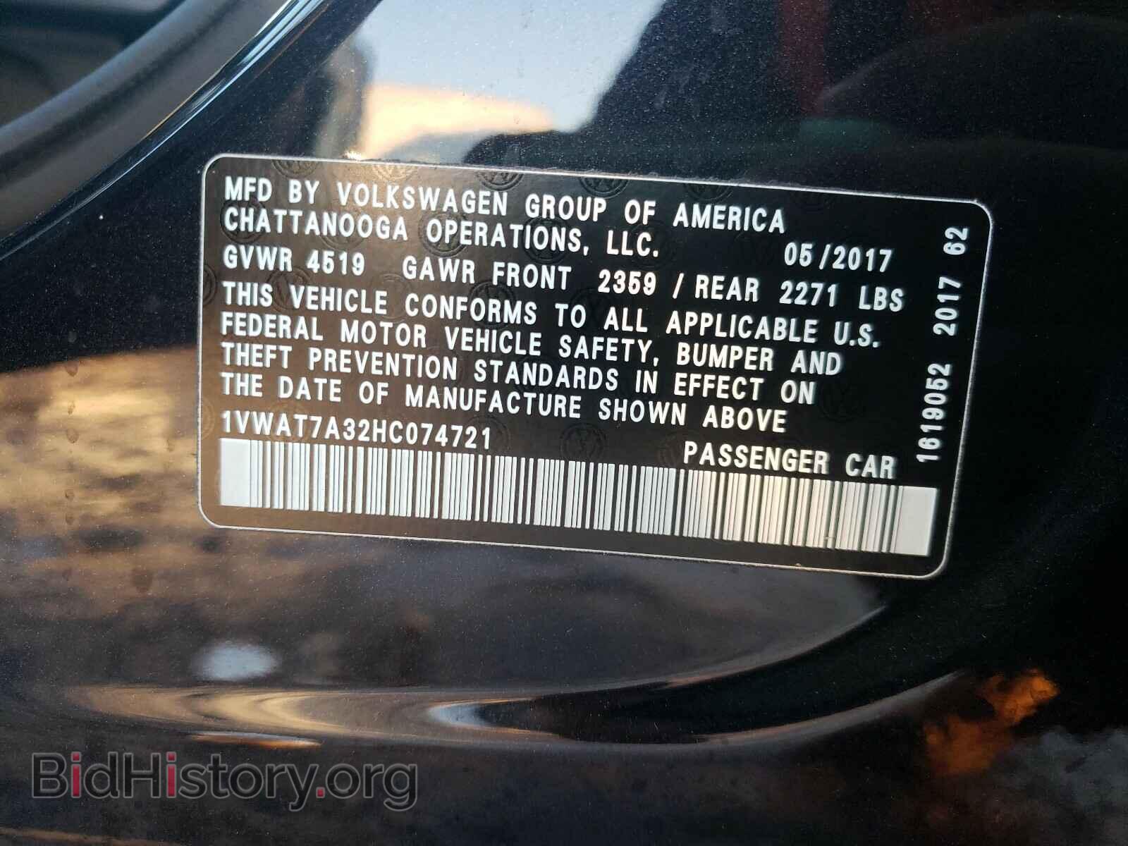 2017 VOLKSWAGEN PASSAT - VIN: 1VWAT7A32HC074721 - Фото 10